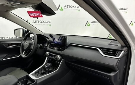 Toyota RAV4, 2023 год, 5 340 000 рублей, 7 фотография