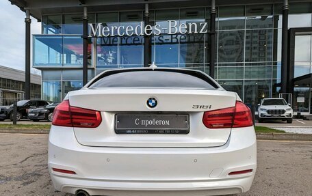 BMW 3 серия, 2017 год, 1 700 000 рублей, 7 фотография