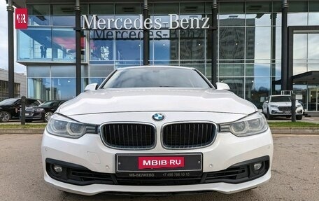 BMW 3 серия, 2017 год, 1 700 000 рублей, 3 фотография