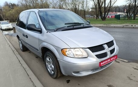 Dodge Caravan IV, 2002 год, 399 999 рублей, 3 фотография