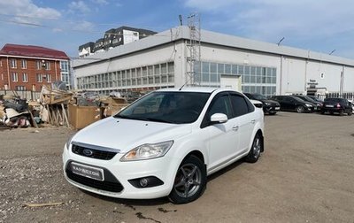 Ford Focus II рестайлинг, 2008 год, 640 000 рублей, 1 фотография