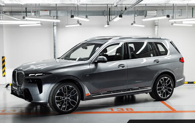 BMW X7, 2023 год, 18 718 800 рублей, 1 фотография