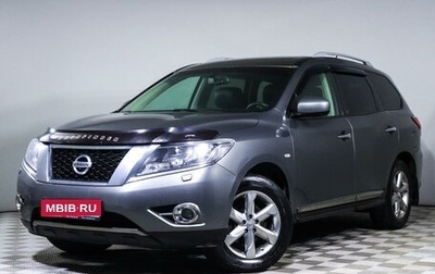 Nissan Pathfinder, 2015 год, 2 200 000 рублей, 1 фотография