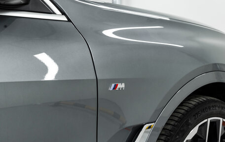 BMW X7, 2023 год, 18 718 800 рублей, 39 фотография