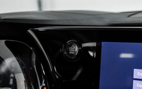 Lexus RX IV рестайлинг, 2023 год, 11 969 999 рублей, 30 фотография
