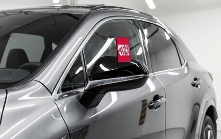 Lexus RX IV рестайлинг, 2023 год, 11 969 999 рублей, 35 фотография
