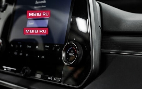 Lexus RX IV рестайлинг, 2023 год, 11 969 999 рублей, 29 фотография