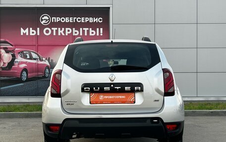Renault Duster I рестайлинг, 2017 год, 1 565 000 рублей, 8 фотография
