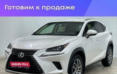 Lexus NX I, 2019 год, 4 199 900 рублей, 1 фотография