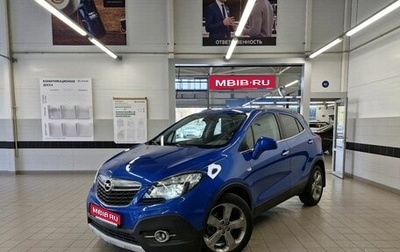 Opel Mokka I, 2013 год, 1 330 000 рублей, 1 фотография