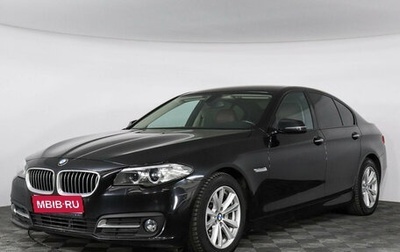 BMW 5 серия, 2016 год, 2 399 000 рублей, 1 фотография