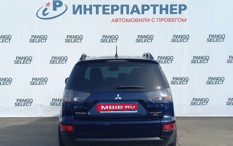 Mitsubishi Outlander III рестайлинг 3, 2010 год, 1 197 000 рублей, 5 фотография