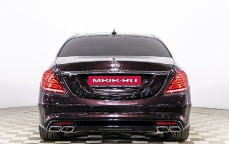 Mercedes-Benz S-Класс, 2014 год, 3 789 789 рублей, 6 фотография