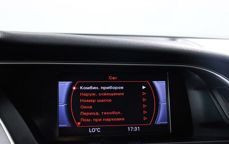 Audi A5, 2013 год, 1 640 000 рублей, 15 фотография