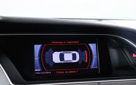 Audi A5, 2013 год, 1 640 000 рублей, 16 фотография