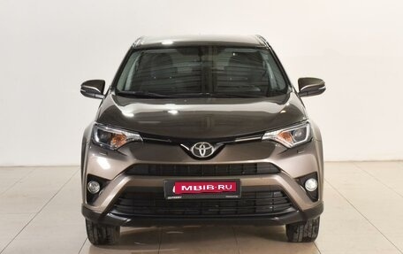 Toyota RAV4, 2017 год, 2 489 000 рублей, 3 фотография