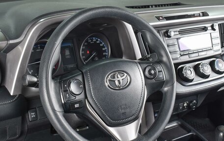 Toyota RAV4, 2017 год, 2 489 000 рублей, 10 фотография