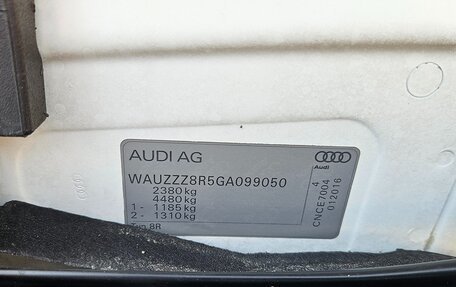 Audi Q5, 2016 год, 3 000 000 рублей, 28 фотография