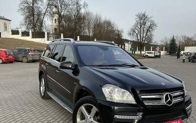 Mercedes-Benz GL-Класс, 2010 год, 1 800 000 рублей, 1 фотография