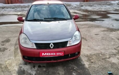 Renault Symbol, 2008 год, 420 000 рублей, 7 фотография