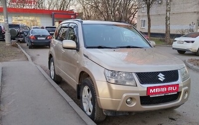 Suzuki Grand Vitara, 2007 год, 920 000 рублей, 1 фотография