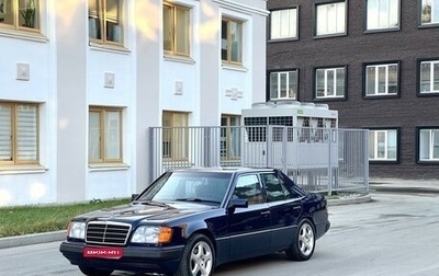 Mercedes-Benz W124, 1991 год, 1 450 000 рублей, 1 фотография