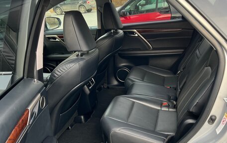 Lexus RX IV рестайлинг, 2018 год, 15 фотография