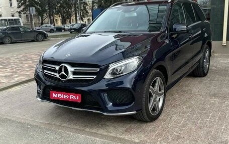 Mercedes-Benz GLE, 2017 год, 5 100 000 рублей, 1 фотография