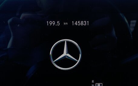 Mercedes-Benz GLE, 2020 год, 7 010 000 рублей, 27 фотография