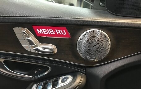 Mercedes-Benz C-Класс, 2015 год, 3 600 000 рублей, 3 фотография