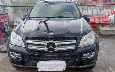 Mercedes-Benz GL-Класс, 2008 год, 1 600 000 рублей, 1 фотография