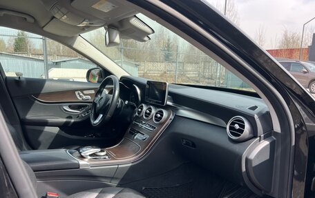Mercedes-Benz C-Класс, 2015 год, 3 600 000 рублей, 15 фотография