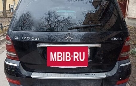 Mercedes-Benz GL-Класс, 2008 год, 1 600 000 рублей, 3 фотография