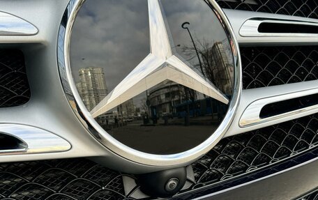 Mercedes-Benz GLE, 2016 год, 6 299 000 рублей, 10 фотография