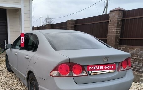 Honda Civic VIII, 2007 год, 850 000 рублей, 3 фотография