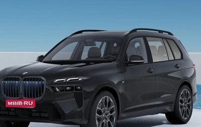 BMW X7, 2024 год, 17 900 000 рублей, 1 фотография