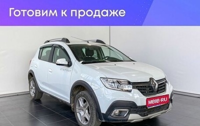 Renault Sandero II рестайлинг, 2018 год, 1 380 000 рублей, 1 фотография