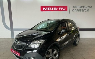 Opel Mokka I, 2012 год, 1 310 000 рублей, 1 фотография