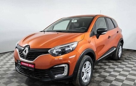 Renault Kaptur I рестайлинг, 2018 год, 1 942 800 рублей, 1 фотография