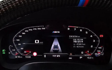 BMW M5, 2021 год, 11 507 000 рублей, 8 фотография