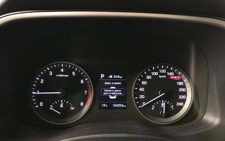Hyundai Tucson III, 2018 год, 2 329 000 рублей, 5 фотография
