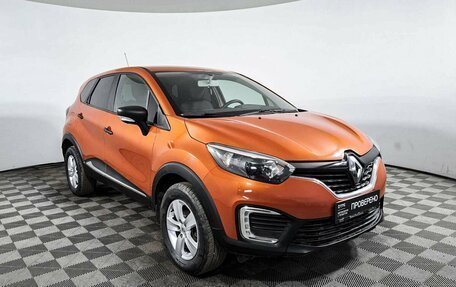 Renault Kaptur I рестайлинг, 2018 год, 1 942 800 рублей, 3 фотография