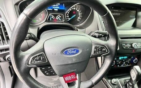 Ford Focus III, 2018 год, 1 629 000 рублей, 7 фотография