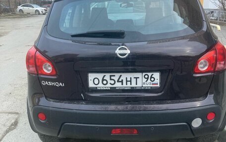 Nissan Qashqai, 2009 год, 1 079 000 рублей, 4 фотография