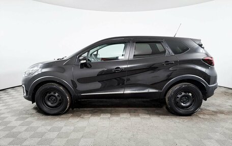 Renault Kaptur I рестайлинг, 2017 год, 1 896 300 рублей, 4 фотография