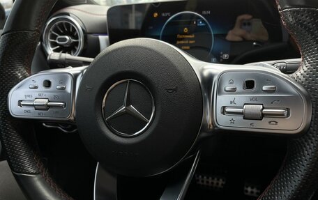 Mercedes-Benz CLA, 2020 год, 3 580 000 рублей, 16 фотография