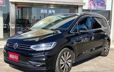 Volkswagen Touran III, 2021 год, 1 200 000 рублей, 1 фотография