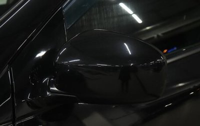 Nissan Murano, 2013 год, 1 526 000 рублей, 1 фотография
