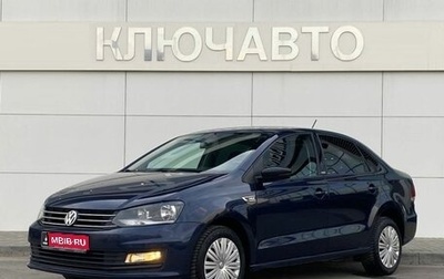 Volkswagen Polo VI (EU Market), 2017 год, 1 289 000 рублей, 1 фотография