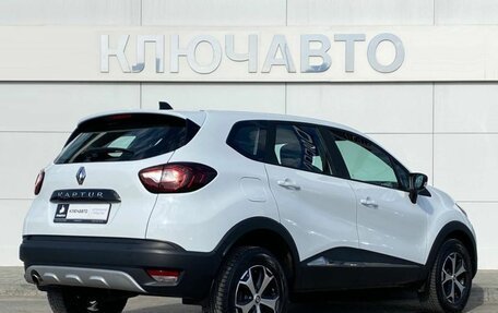 Renault Kaptur I рестайлинг, 2022 год, 1 888 000 рублей, 4 фотография